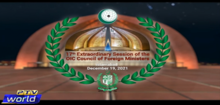 Organisationen för Islamiska stater (OIC) kräver en snabb, livräddande insats för Afghanistan