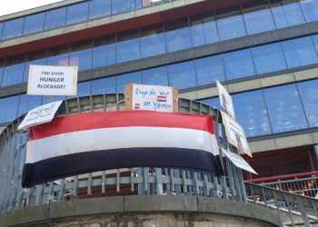 Jemenkriget SJU ÅR: Manifestationer i Stockholm och internationellt.